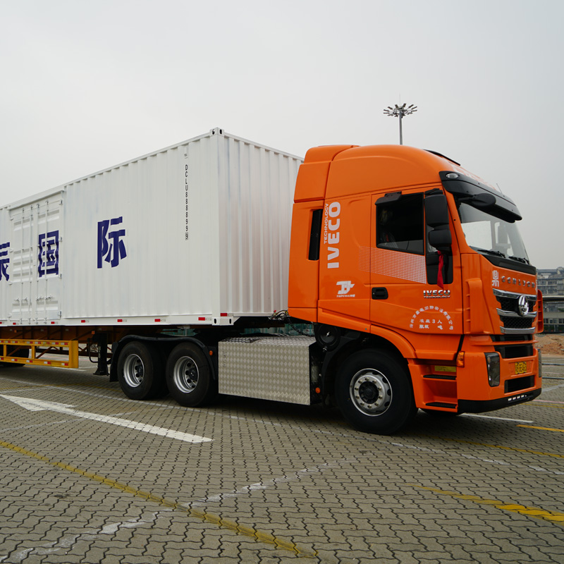 鼎辰汽車