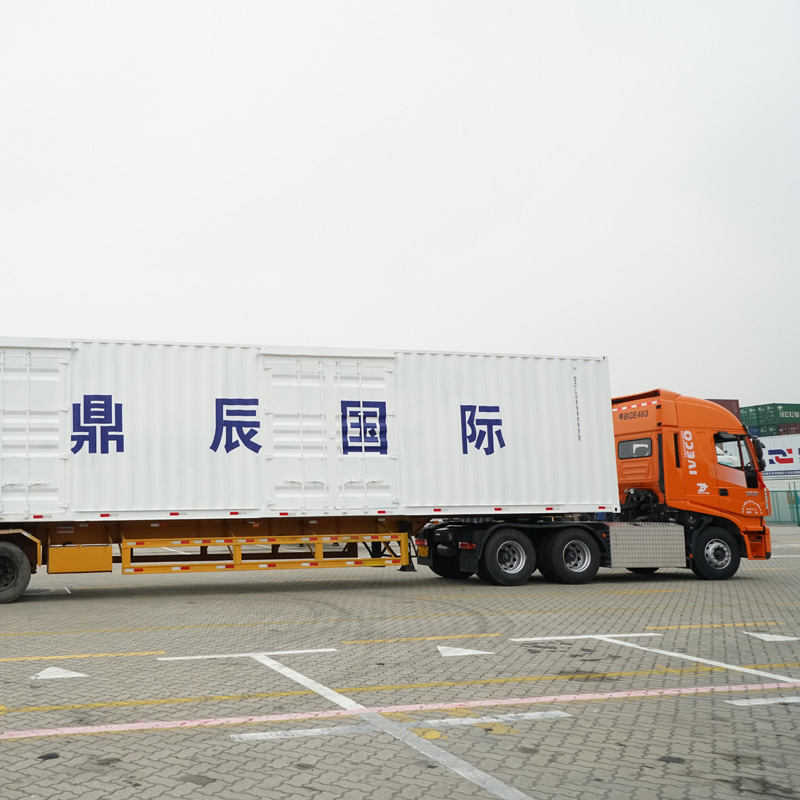鼎辰汽車